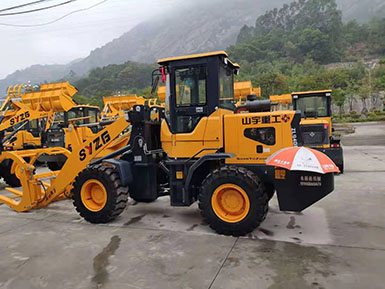 恭喜羅總喜提新車，山宇裝載機(jī)940走起，山宇重工，助您成功！